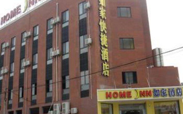 Home Inn Shanghai Huancheng East Road