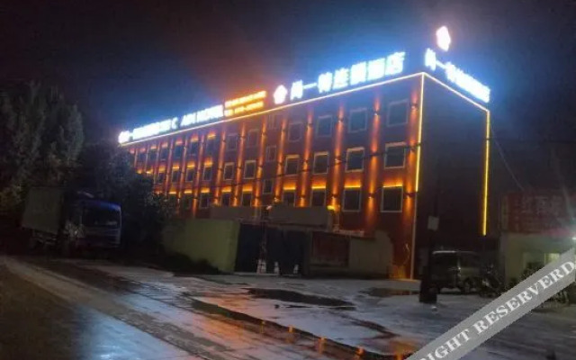SET Chain Hotel (Xiangyang Qiaoying Yunxing Road)