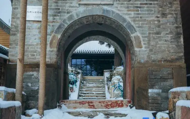 Xitan Hotel Beijing