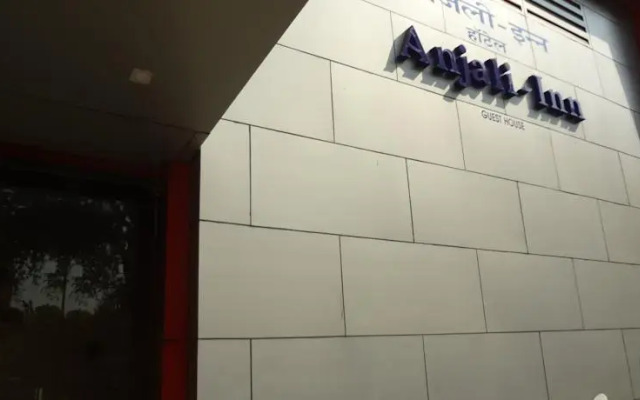 Anjali Inn Executive