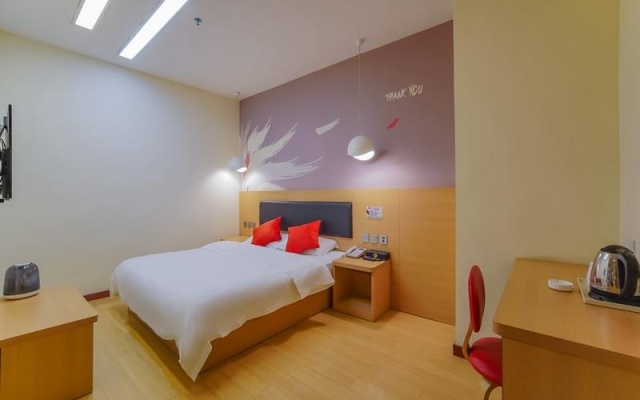 Thank Inn Hotel Guizhou Guiyang Xiaohe District Qingshuijiang Road Metro Station – Guest Rooms – Guiyang