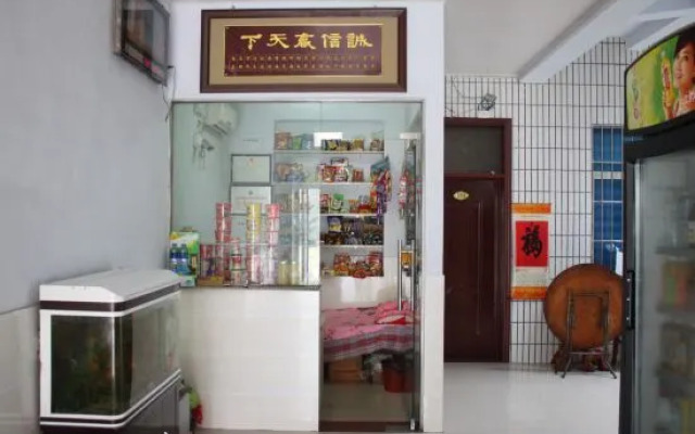 OYO Xinxiang Chengyi Hotel