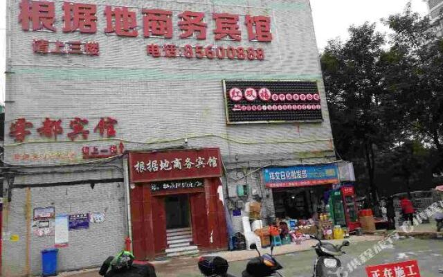 Base Area Business Hotel (Fengdu Ghost Town)