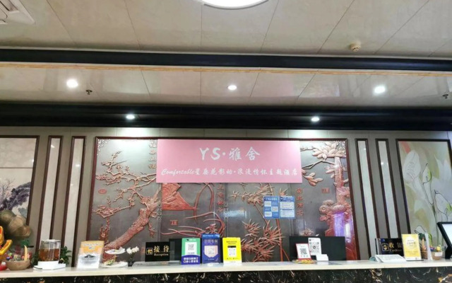 Yashe Apartment (Guangzhou Tianhe Passenger Terminal Store)