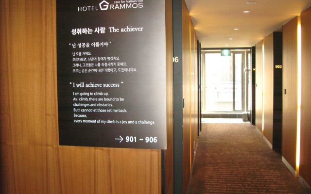 Hotel Grammos