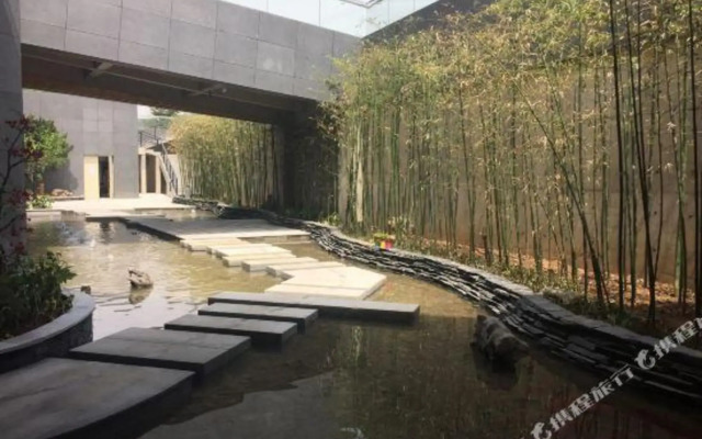 Shuimo Chang'an Art Hotel