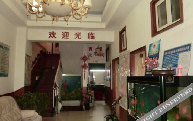 Taiyuan Orient Guesthouse