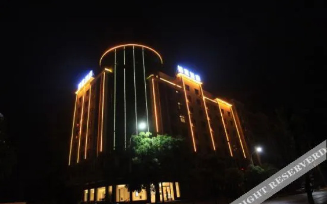 Homeinn · neo (Shangrao Guangfeng High-tech Development Zone)
