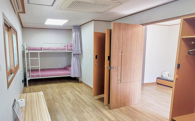 Busan Banggabangga Guest House