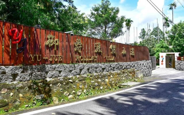 Yujue Holiday Villa