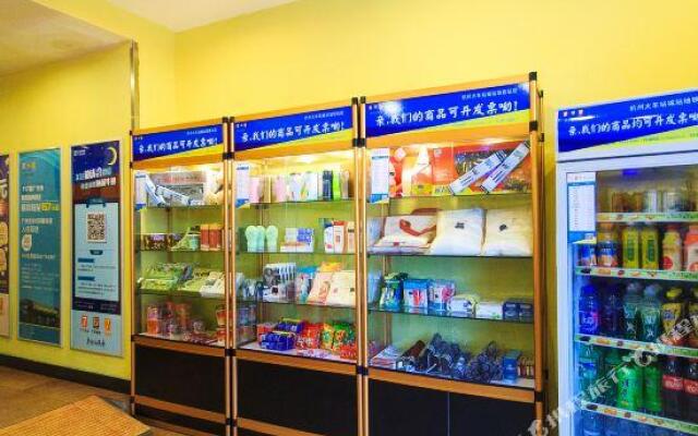 7 Days Inn Railway Station Square