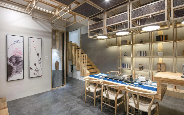 Yihe Hotel