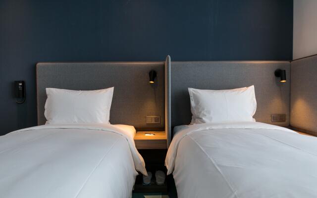 Holiday Inn Express Shanghai Tangzhen by IHG