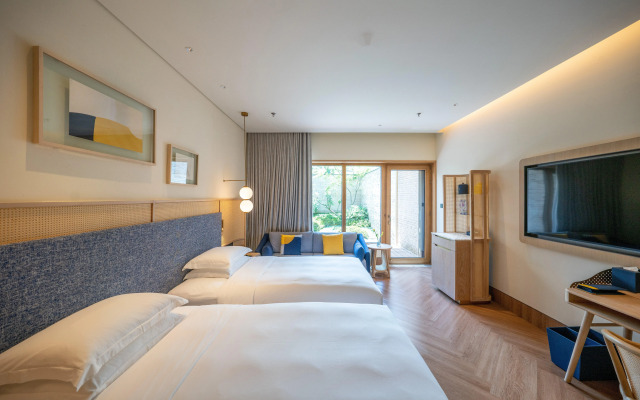 voco Nanjing Garden Expo by IHG