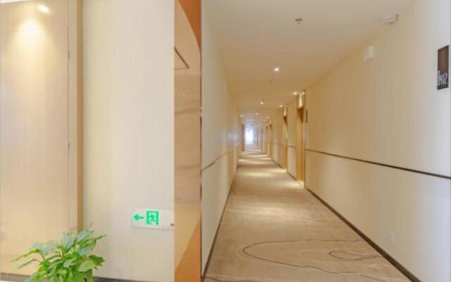 City Comfort Inn Hangzhou Dingqiao Dinglan Square