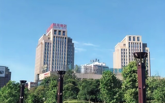 Yannian Plaza Hotel