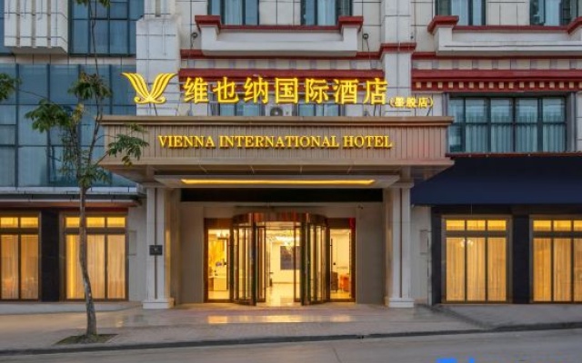 Vienna International Hotel (LinZhi Motuo Branch) – Exterior – Nyingchi