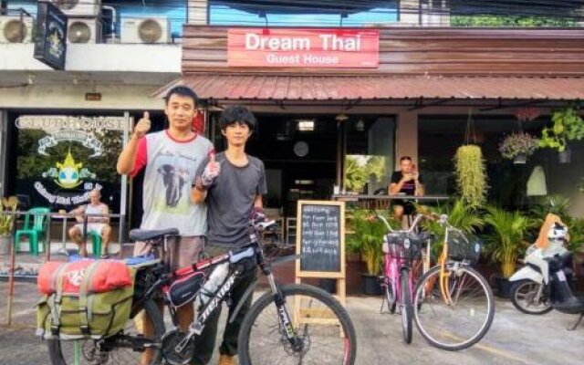 Dream Thai Guesthouse