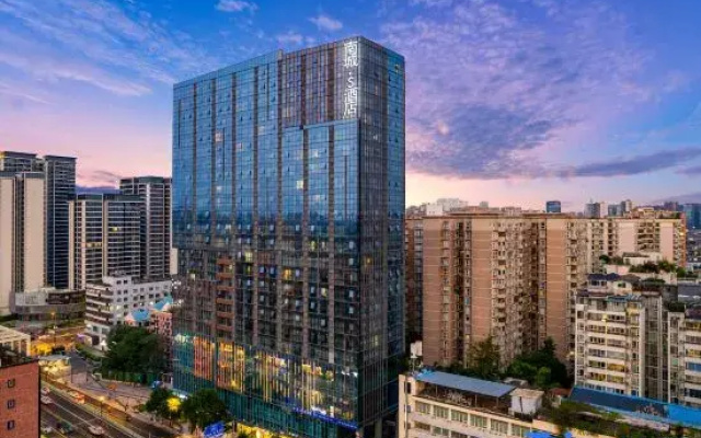 Nancheng S Hotel (Jinli Branch)