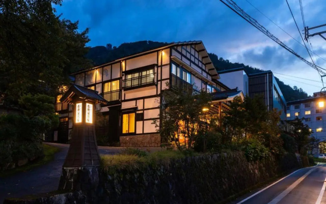 Otowaya Ryokan