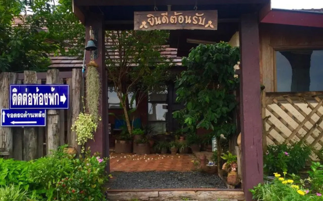 Rim Than View Resort