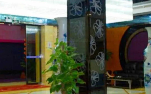 Nanning Linjiang Holiday Hotel