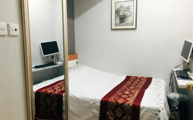 Hong Kong Tai San Guest House (Burlington Branch)