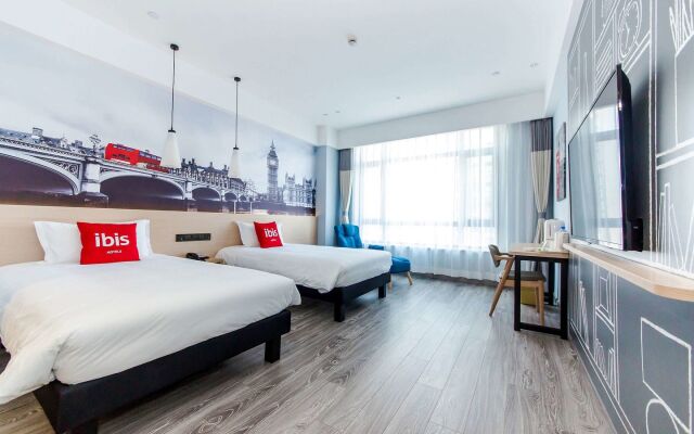Ibis Harbin Songbei Wanda City Hotel