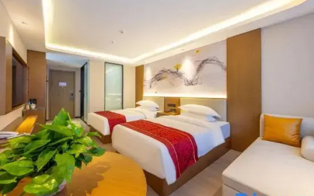 Xining Xiadu Licheng Hotel