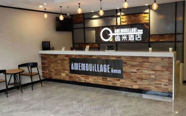 Yimi Hotel Guangzhou Sport College Branch