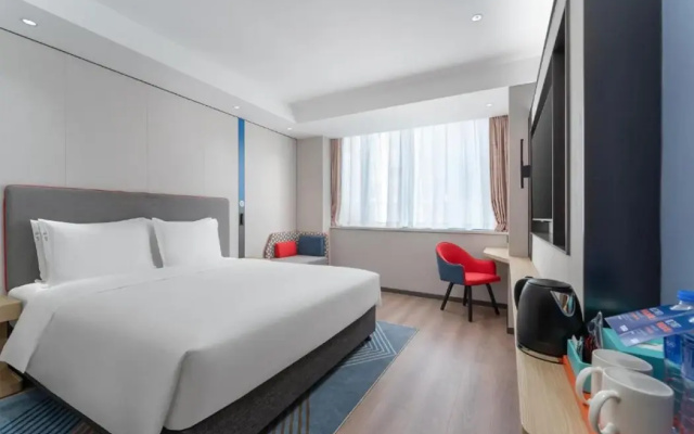 Holiday Inn Express Xi An Daxing