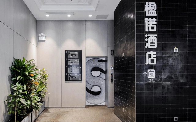 Innogo Hotel