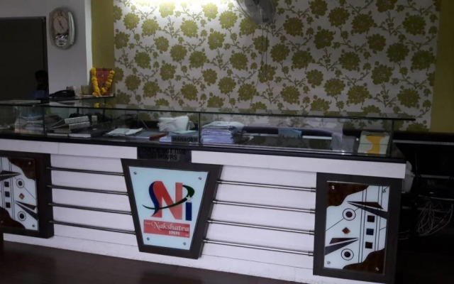 Hotel Sree Nakshatra Inn