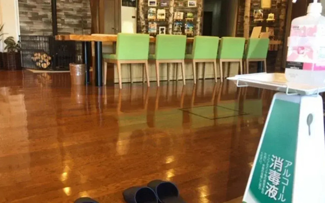 Shirakaba Kohan No Yado Kohu