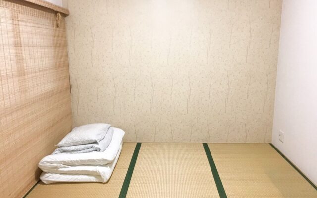 Tennoji Family Homes