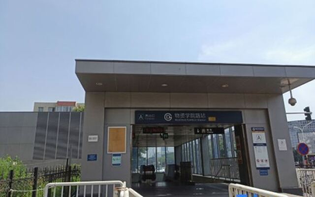 Pod Choice Hotel (Beijing Wuzi Xueyuan Road Subway Station)