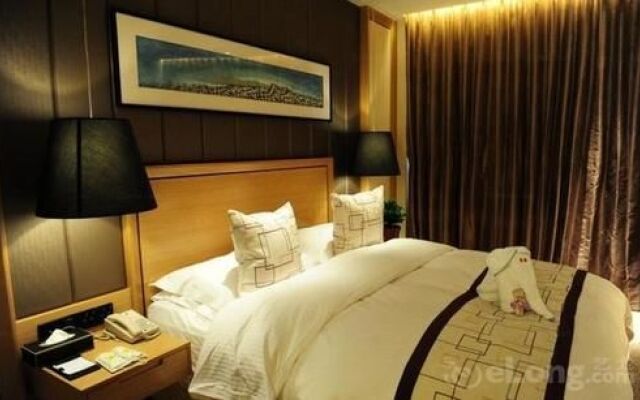 Yantai Celebrity Hotel