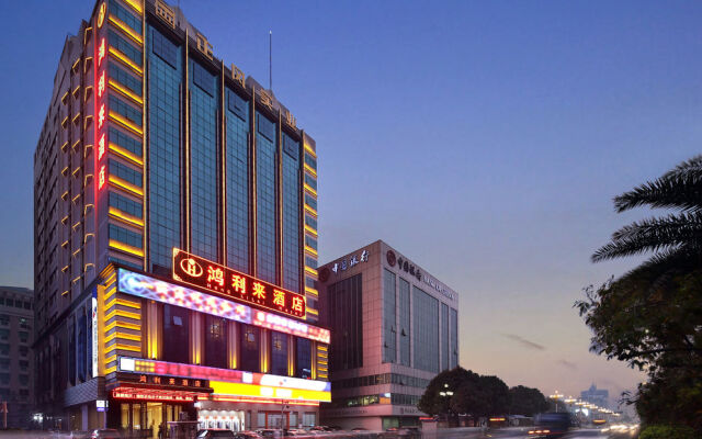 Honglilai Hotel Shenzhen