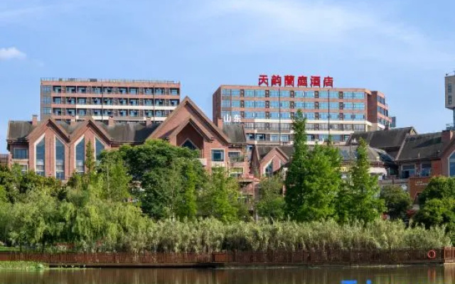 TianYunLanTing Hotel – Exterior – Guiyang