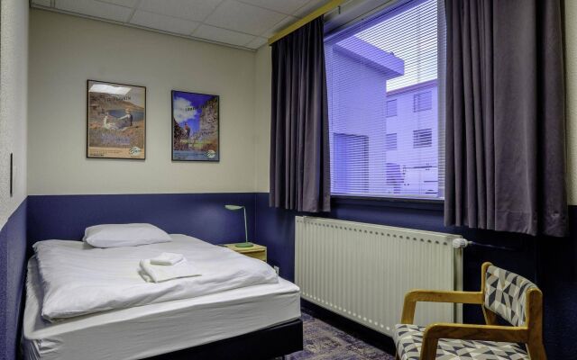 The Base by Keflavik Airport