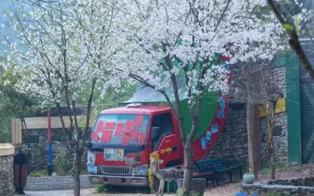 Ningbo Qiyugu Homestay