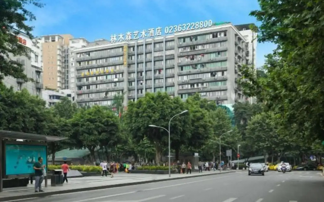Linmusen Hostel (Chongqing Beibei Pedestrian Street Center)