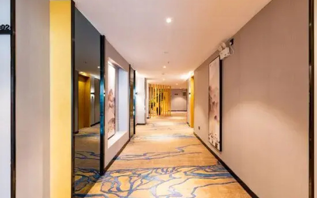 Starway Hotel (Jiangyin Nanmen Babaiban)