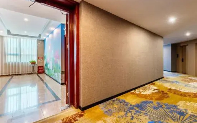 Bao Lian Hua Hotel (Chenzhou People's Hospital South)