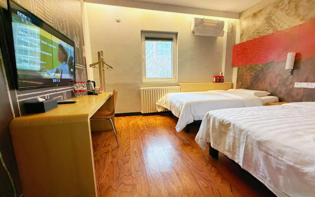 Ibis Beijing Dongdaqiao