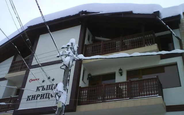 Guesthouse Kiritsovi