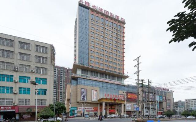 Vienna International Hotel (Lianjiang Avenue Xinyuan International Plaza)