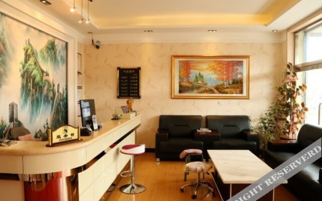 Yijia Express Hotel