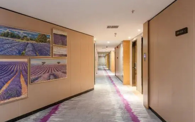 Liber Hotel (Foshan Creative Industry Park Branch)
