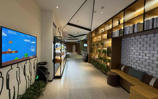 IU Hotel (Shijiazhuang Luancheng)